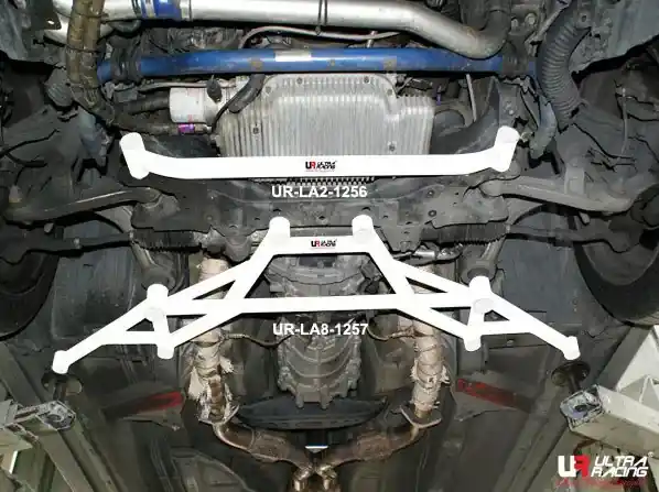 Jen Po Omezenou Doba Rozpěrná tyč Ultra Racing Nissan 350Z Z33 (02-08) - přední spodní výztuha