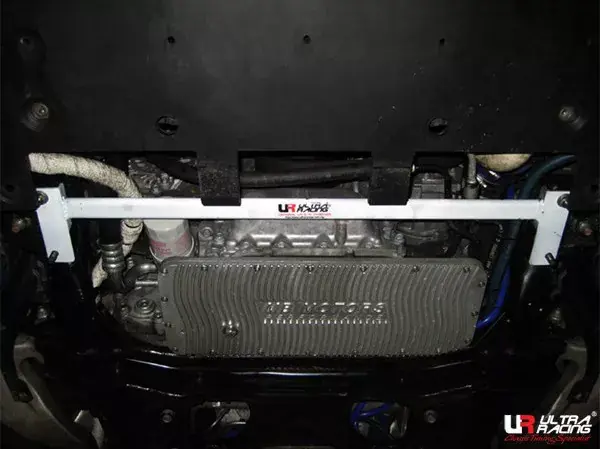 Top Prodej Rozpěrná tyč Ultra Racing Nissan GT-R R35 (08-) - přední spodní výztuha