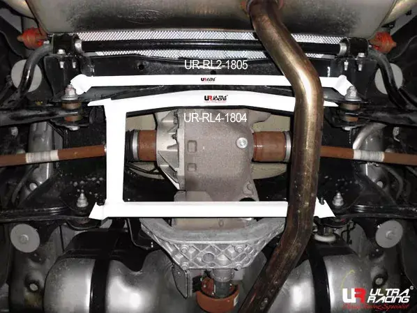 Rozpěrná tyč Ultra Racing Land Rover Range Rover Evoque 2.0 (11-) - zadní spodní H výztuha Poslední Šance