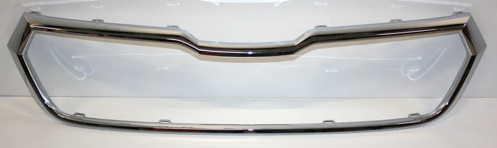 Pouze Dnes Rámeček masky - chrom 565853761B2ZZ- Kodiaq facelift - originál