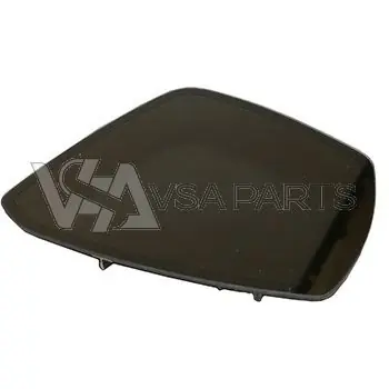 Akční Cena Sklo stmívací L zrcátka Octavia III 5E0857521C - originál