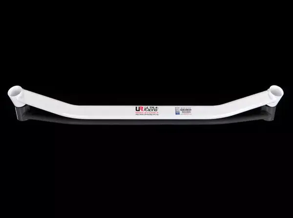 Výhodná Nabídka Rozpěrná tyč Ultra Racing BMW E87 1-Series 120i/130i (04-11) - přední spodní (zadní)