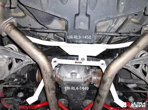 Rozpěrná tyč Ultra Racing Infiniti G37 3.7 2WD (08-) - zadní spodní H výztuha Rychlé Dodání