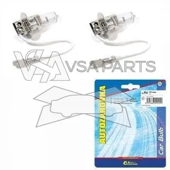 Přímo Od Výrobce Žárovka 12V H3 100W Pk22s